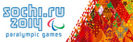 Igrzyska Paraolimpijskie Soczi 2014