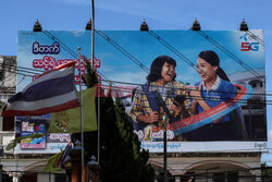 Thailand