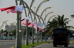 Donald Trump to visit Doha