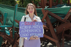 FreeAzov Rally - Kyiv