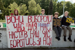 FreeAzov Rally - Kyiv