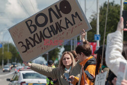 FreeAzov Rally - Kyiv