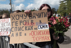 FreeAzov Rally - Kyiv