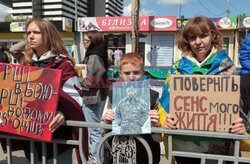 FreeAzov Rally - Kyiv