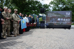 81st anniversary of the deportation of Crimean tatars