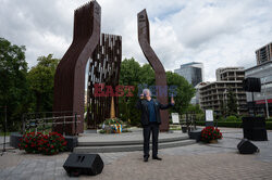 81st anniversary of the deportation of Crimean tatars