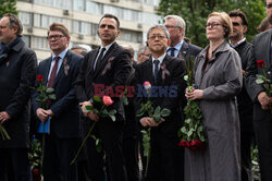 81st anniversary of the deportation of Crimean tatars