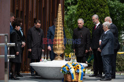 81st anniversary of the deportation of Crimean tatars