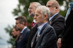 81st anniversary of the deportation of Crimean tatars
