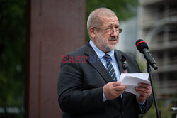 81st anniversary of the deportation of Crimean tatars