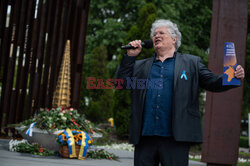 81st anniversary of the deportation of Crimean tatars