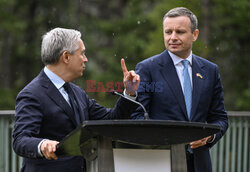 G7 Finance Ministers and Central Bank Governors’ Meeting in Banff