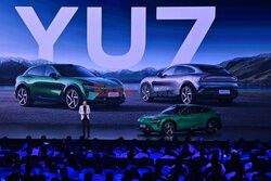 Launch of the Xiaomi YU7 SUV car in Beijing