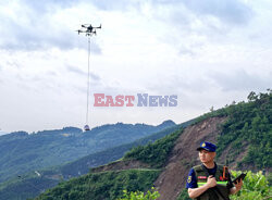 Rescue work after the landslide in Qingyang Village