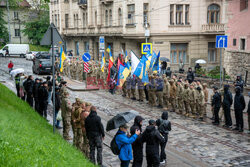 Heroes' Day of Ukraine