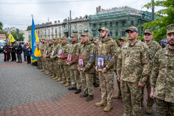 Heroes' Day of Ukraine