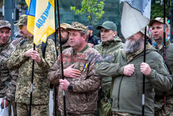 Heroes' Day of Ukraine