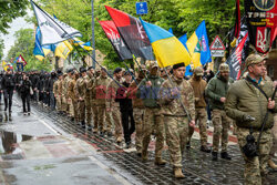 Heroes' Day of Ukraine
