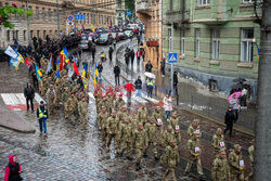 Heroes' Day of Ukraine