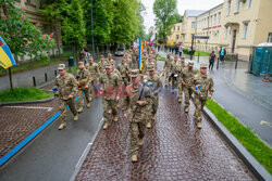 Heroes' Day of Ukraine