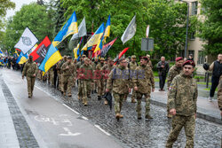 Heroes' Day of Ukraine