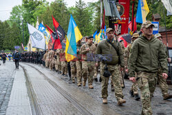 Heroes' Day of Ukraine