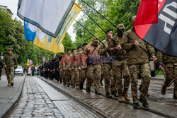 Heroes' Day of Ukraine