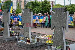 Heroes' Day of Ukraine