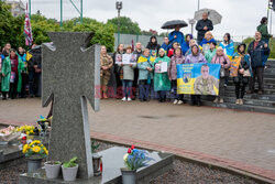 Heroes' Day of Ukraine