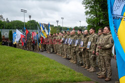 Heroes' Day of Ukraine