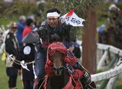 Soma-Nomaoi festival