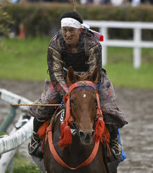 Soma-Nomaoi festival